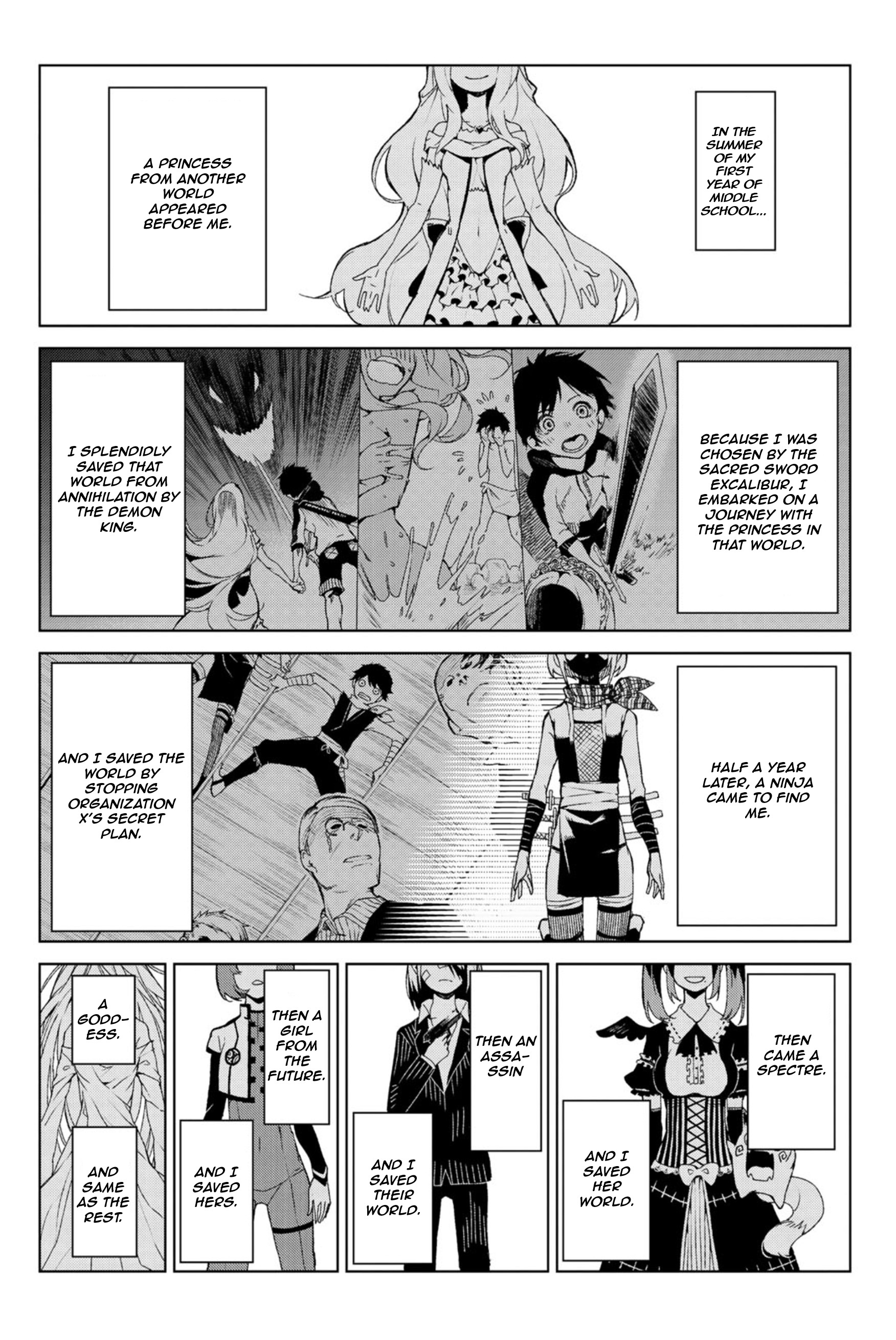 Ura Sekai Communication Oneshot 第5页