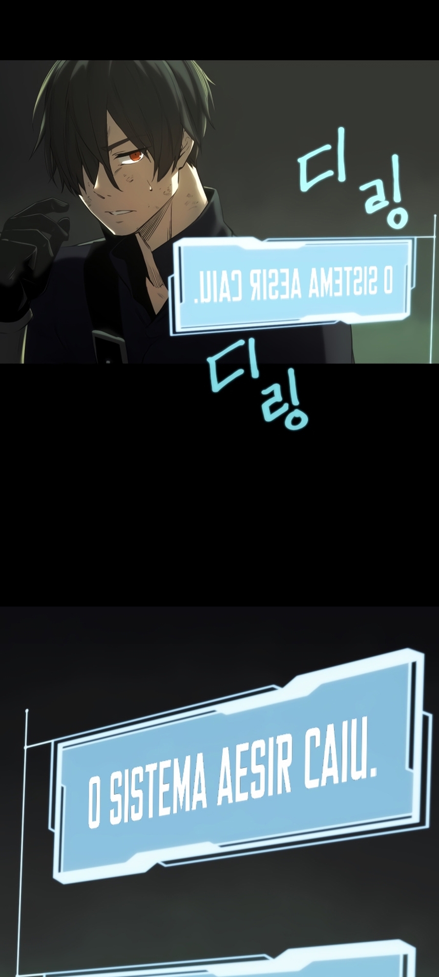 Shinhwageup Gwisok Item eul Son e Neo-eotda Vol. 1 Ch. 1 第127页