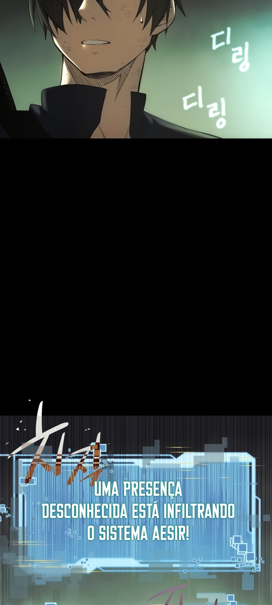 Shinhwageup Gwisok Item eul Son e Neo-eotda Vol. 1 Ch. 1 第133页