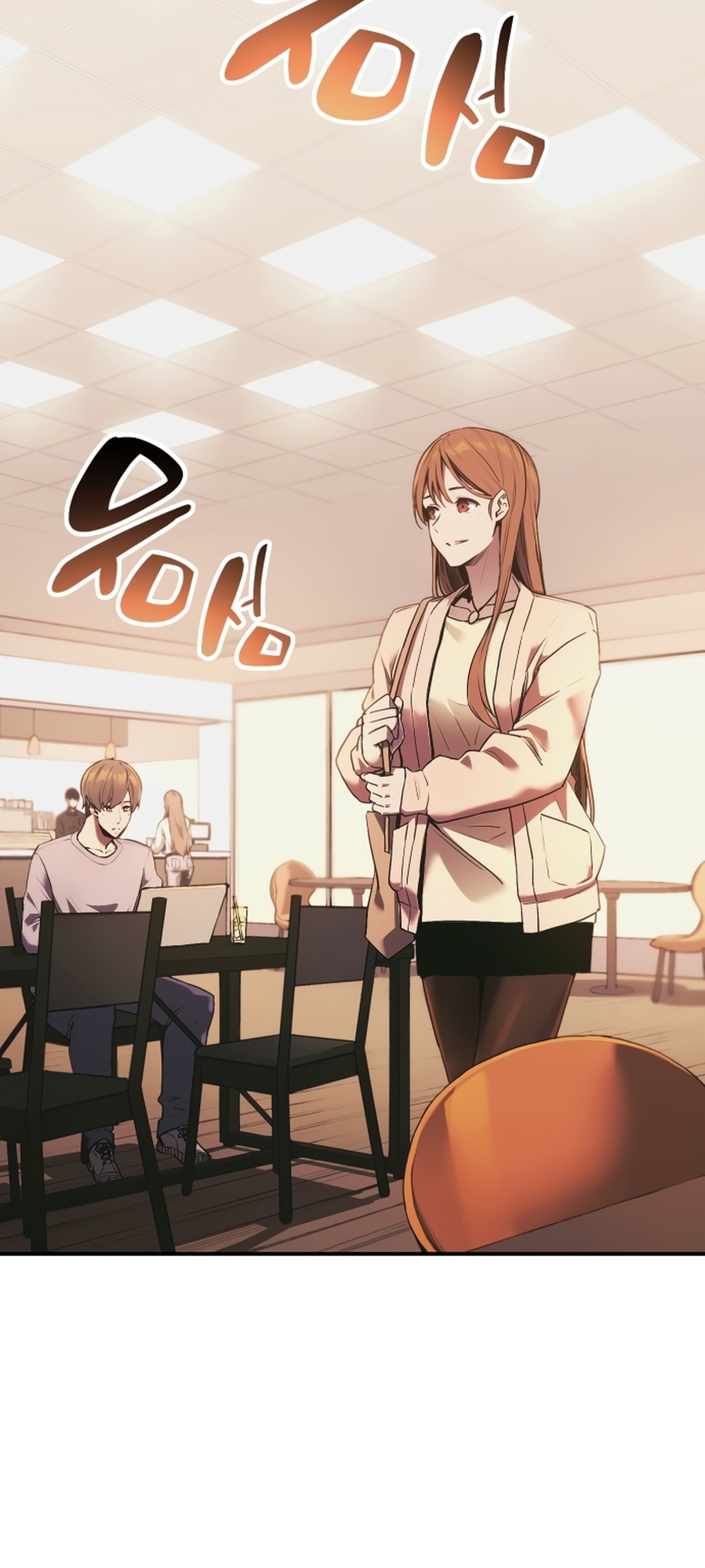 Shinhwageup Gwisok Item eul Son e Neo-eotda Vol. 1 Ch. 1 第22页