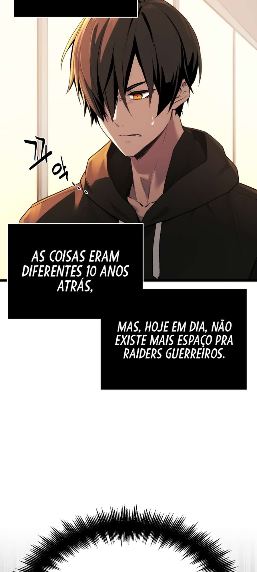 Shinhwageup Gwisok Item eul Son e Neo-eotda Vol. 1 Ch. 1 第37页