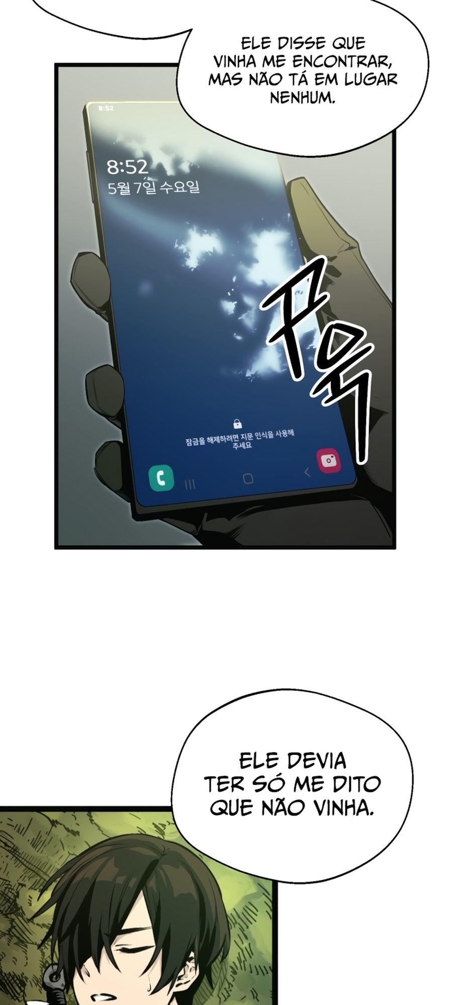 Shinhwageup Gwisok Item eul Son e Neo-eotda Vol. 1 Ch. 1 第62页