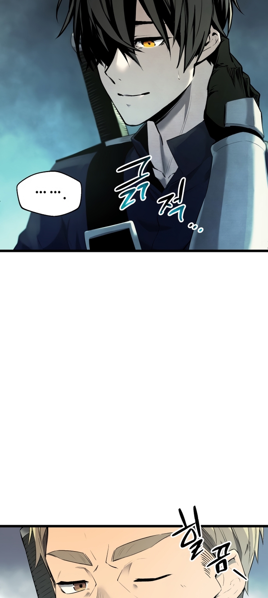 Shinhwageup Gwisok Item eul Son e Neo-eotda Vol. 1 Ch. 1 第78页