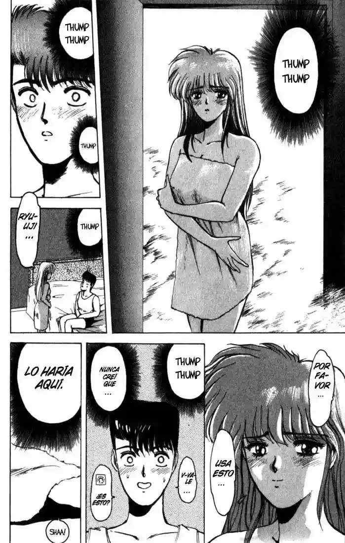 Shonan Junai-gumi! El Verano del Sueño del Enamorado - Isla Yoron Shi 第37页