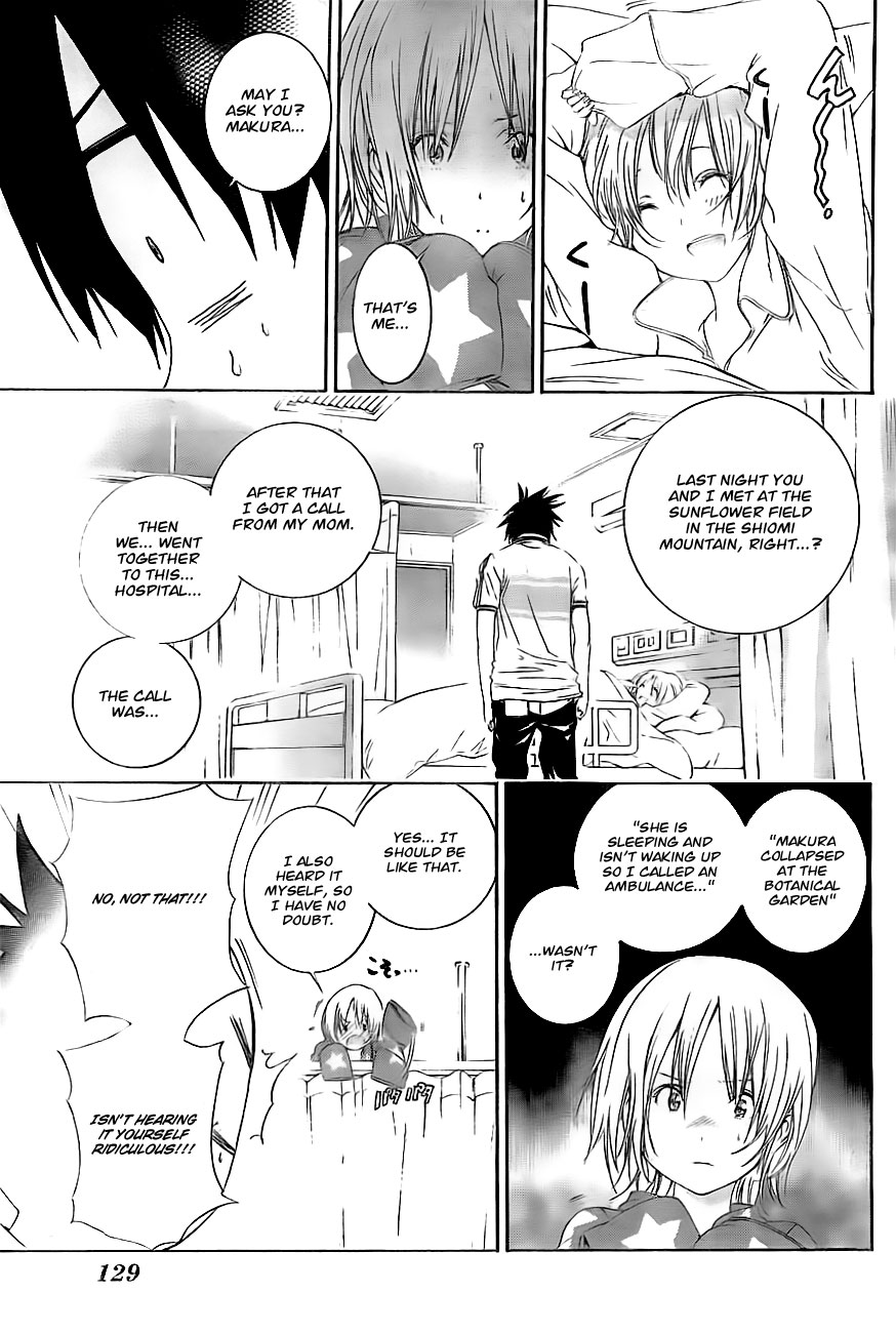 Pajama na Kanojo It's Fine 第7页
