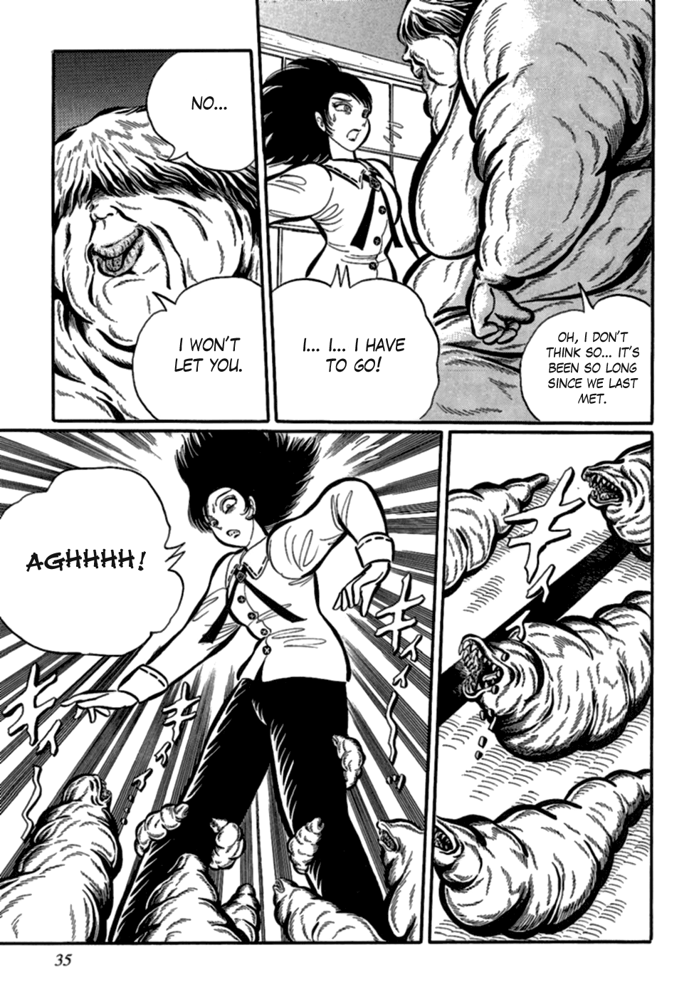 Man Eater Flesh Worm 第9页