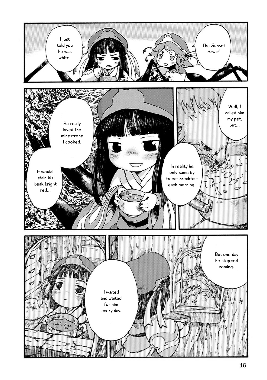 Hakumei to Mikochi Yesterday's Crimson 第16页