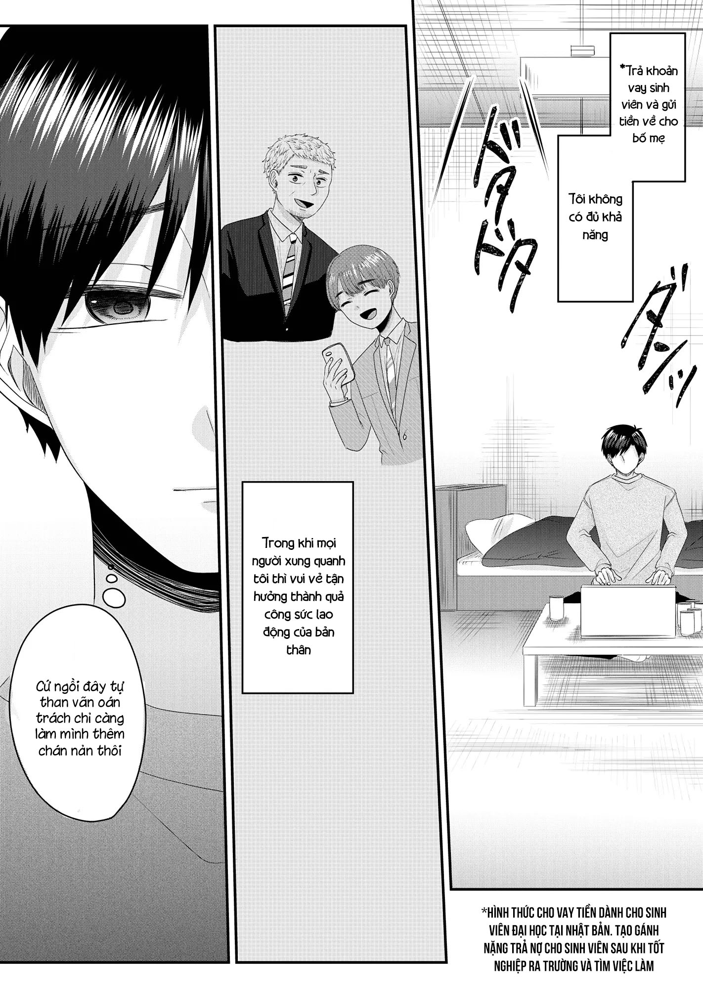 Nanase-san no Koi ga Ijou Cô gái tên Nanase 第11页