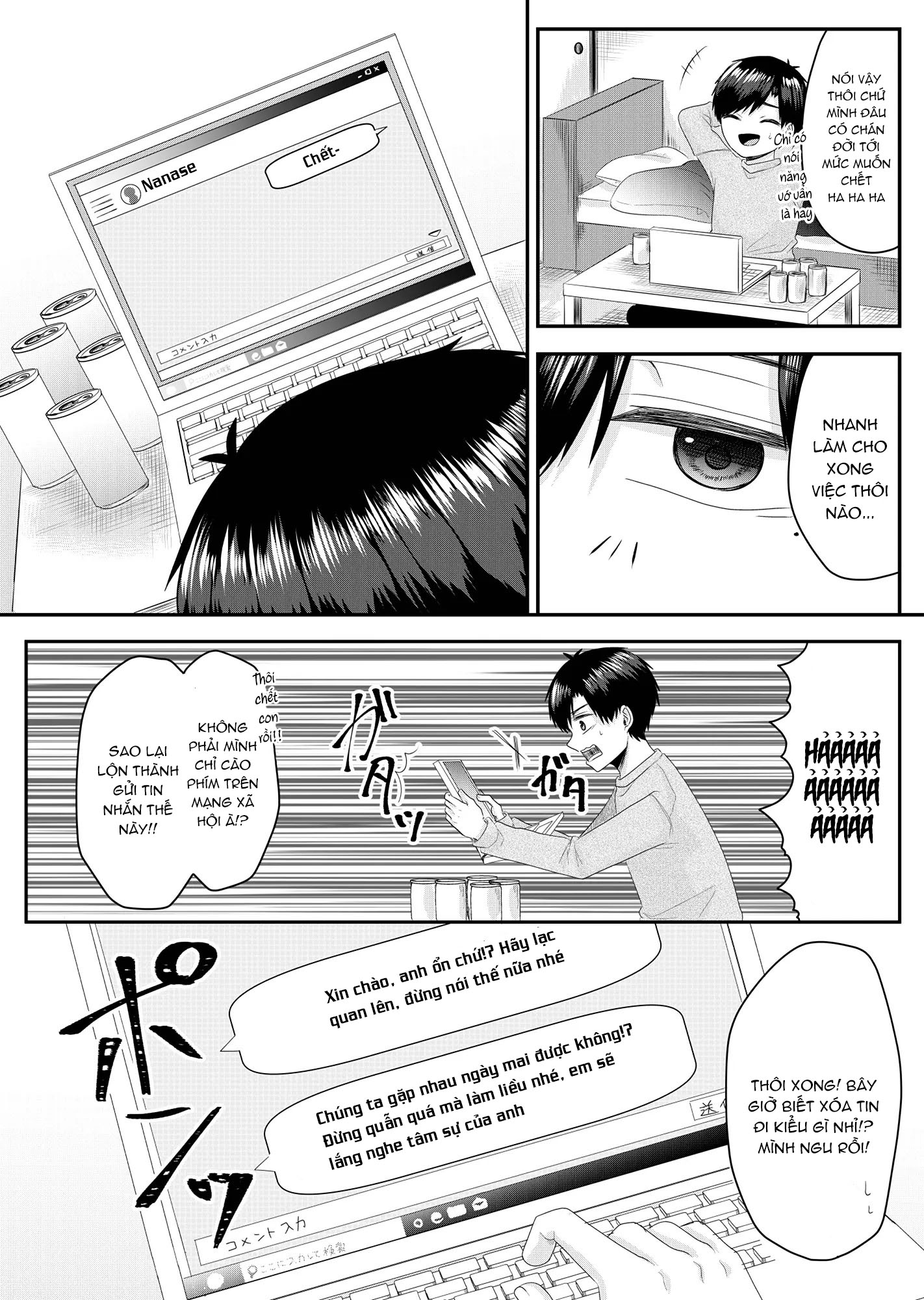 Nanase-san no Koi ga Ijou Cô gái tên Nanase 第14页