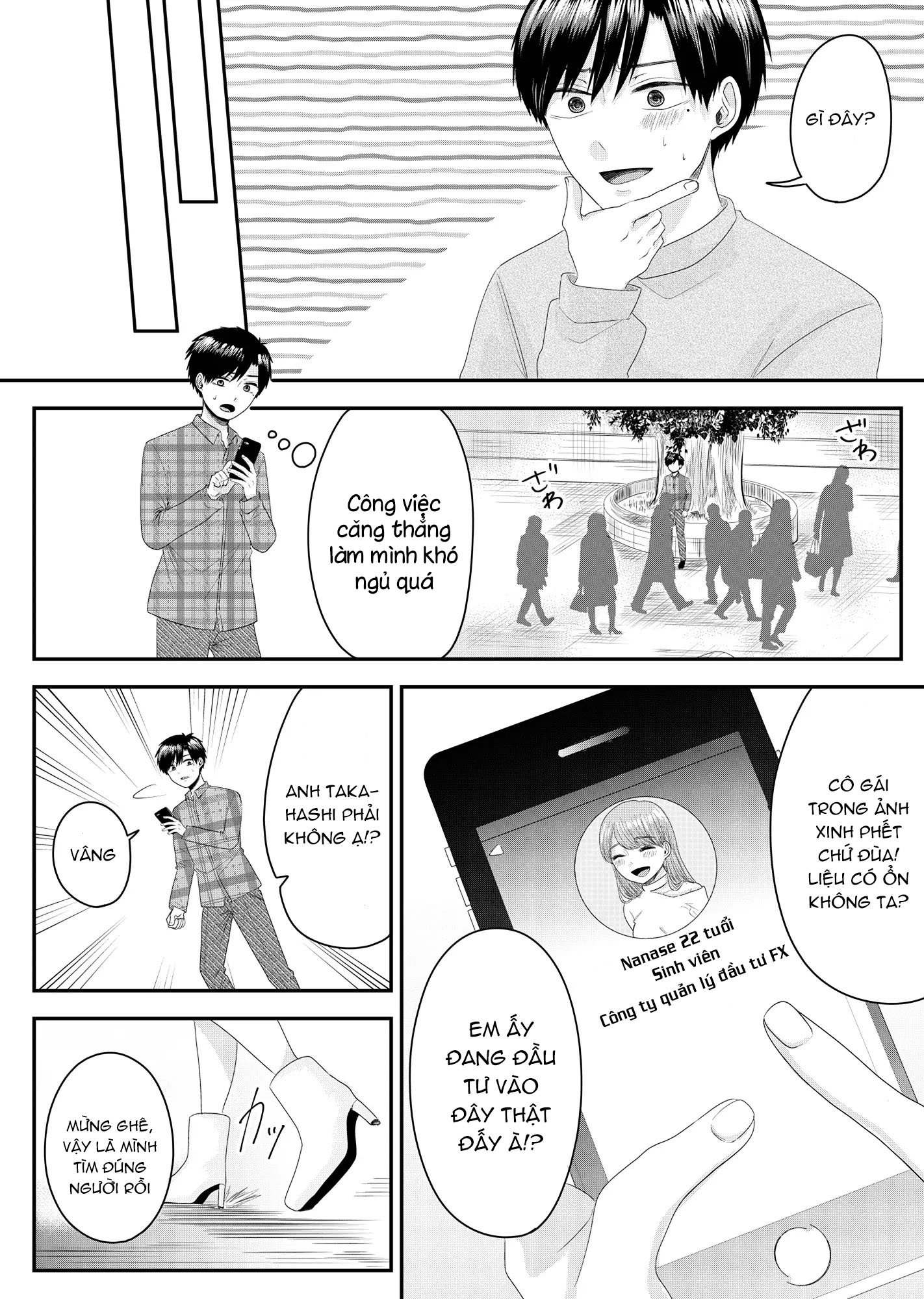 Nanase-san no Koi ga Ijou Cô gái tên Nanase 第15页