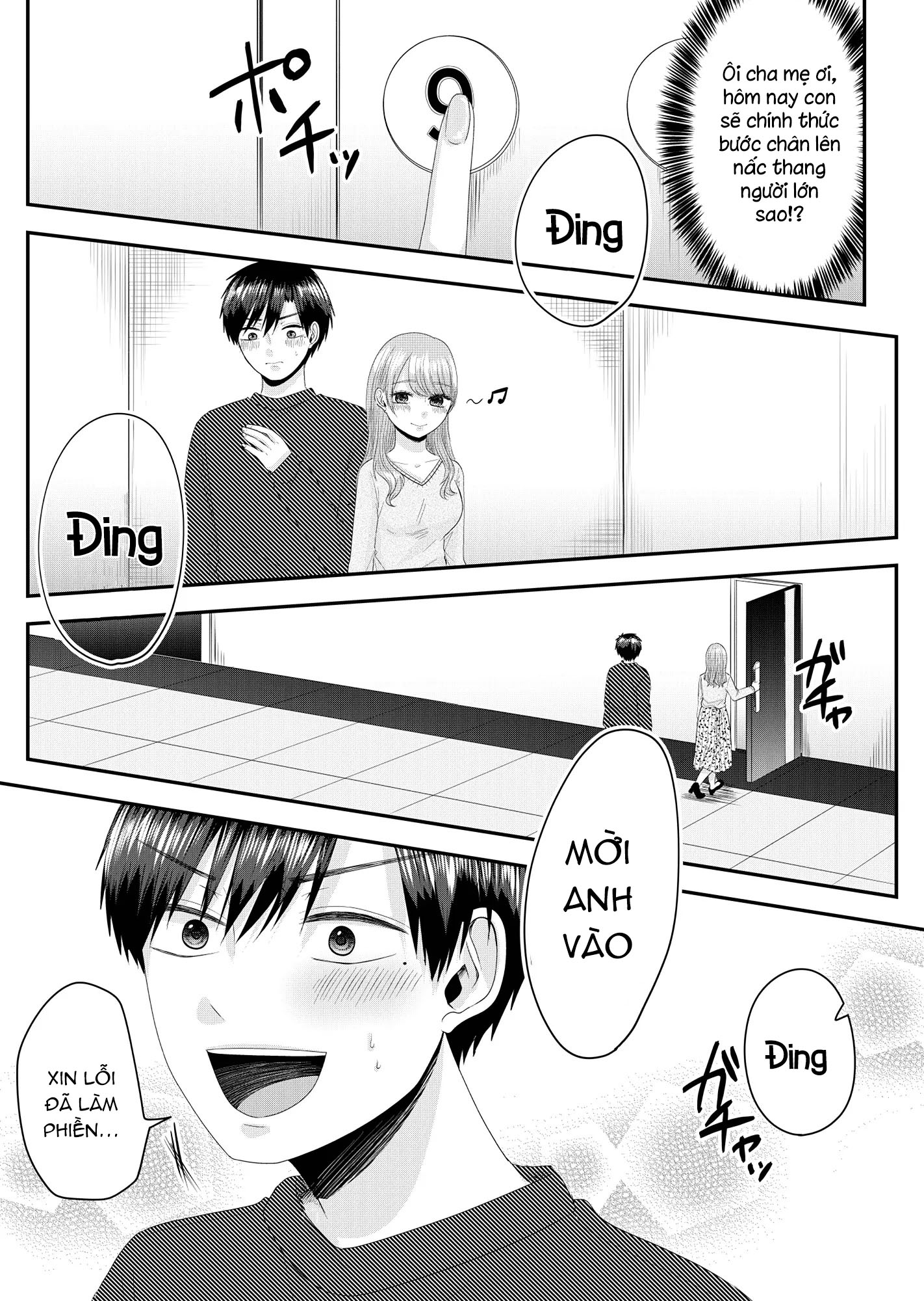 Nanase-san no Koi ga Ijou Cô gái tên Nanase 第32页