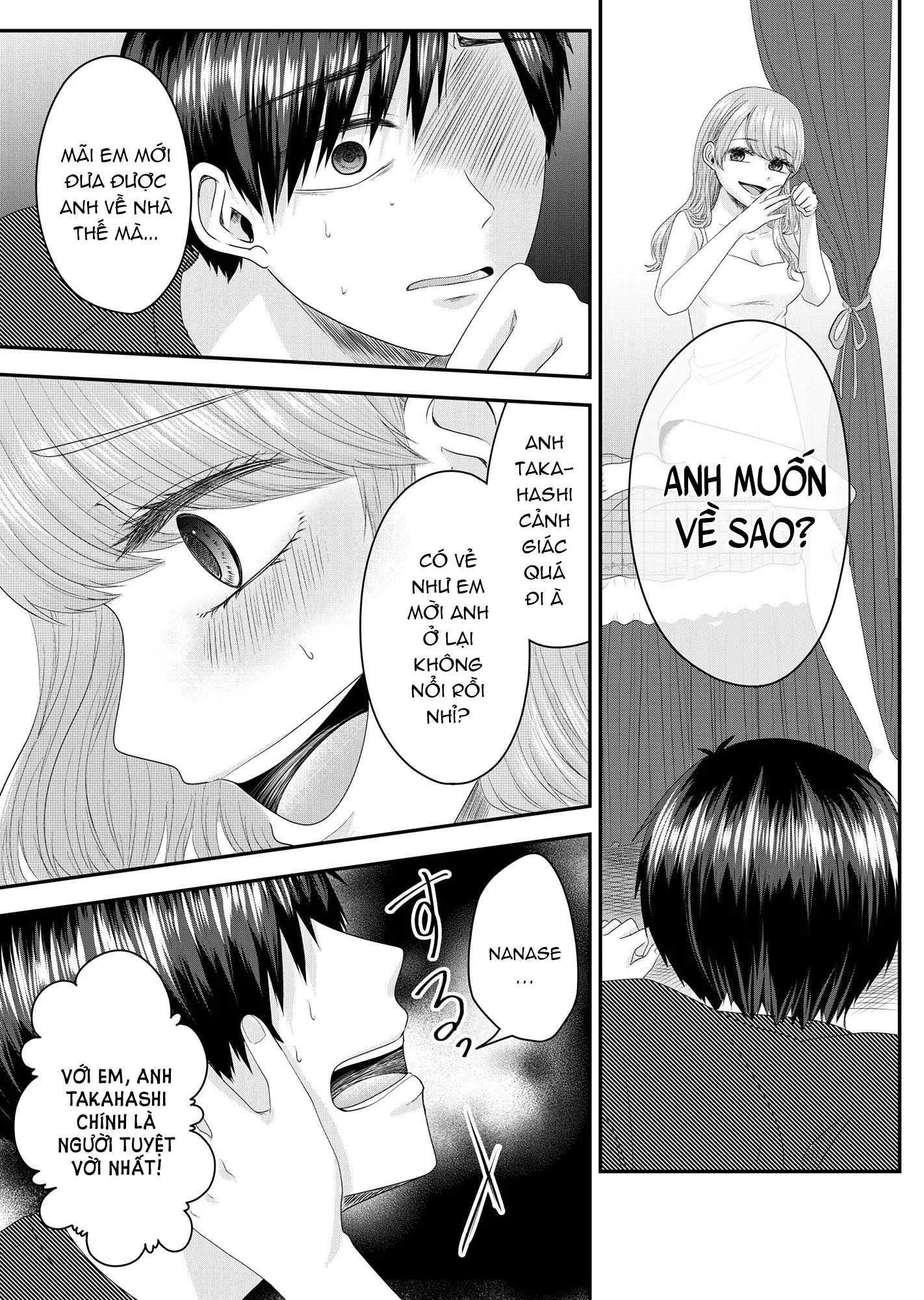 Nanase-san no Koi ga Ijou Cô gái tên Nanase 第39页