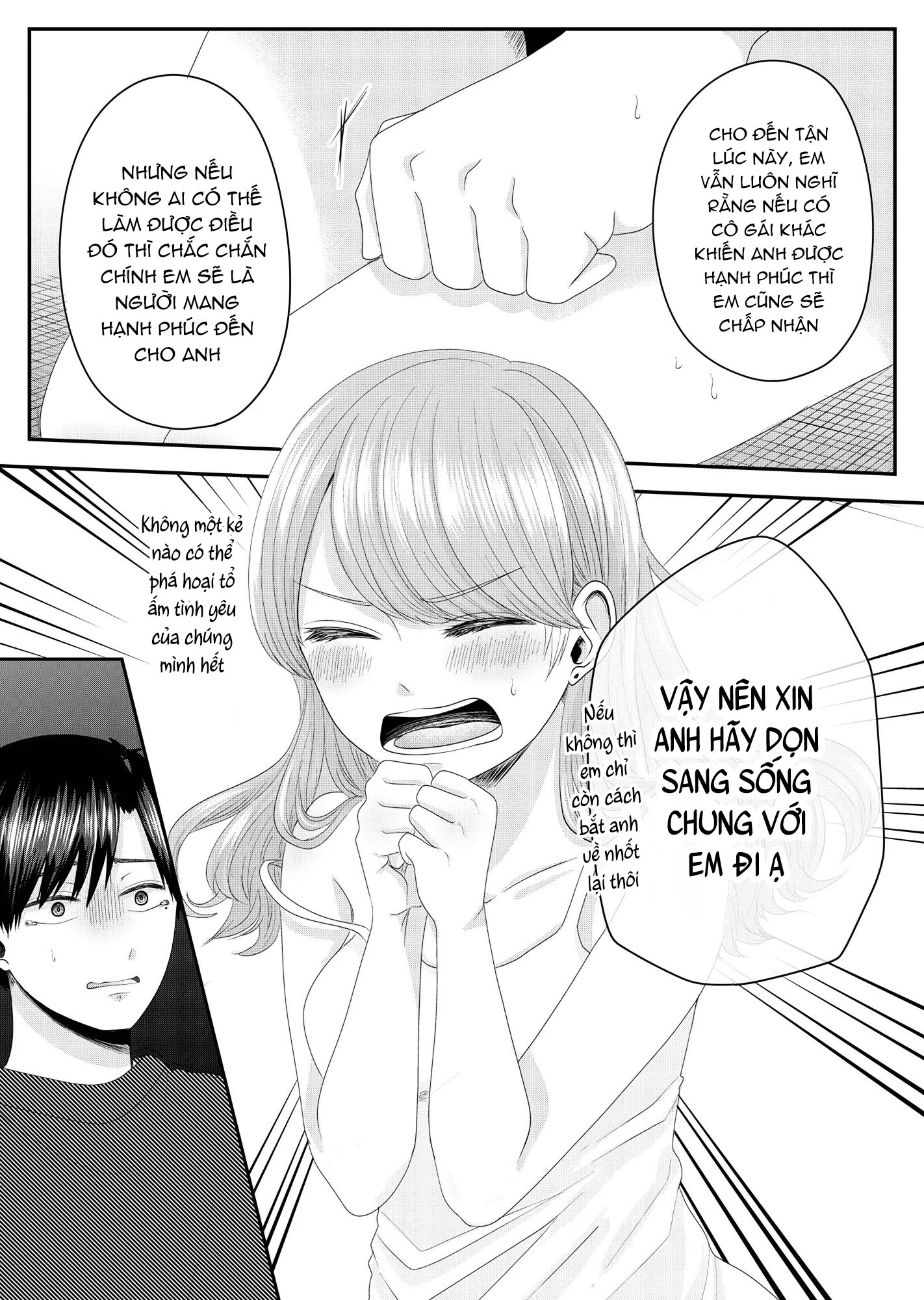 Nanase-san no Koi ga Ijou Cô gái tên Nanase 第42页
