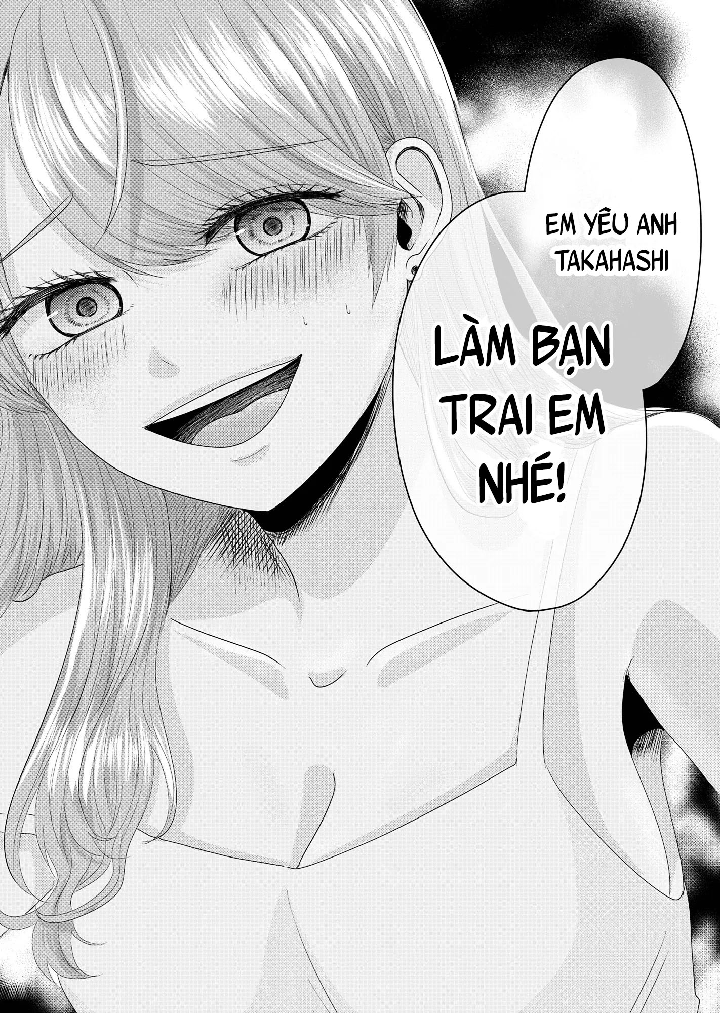 Nanase-san no Koi ga Ijou Cô gái tên Nanase 第44页