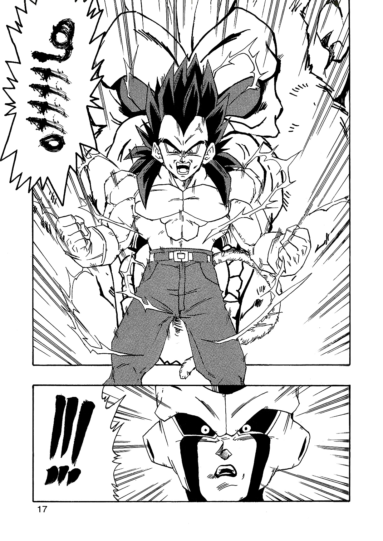Dragon Ball AF (Young Jijii) ايزى المرعب 第19页