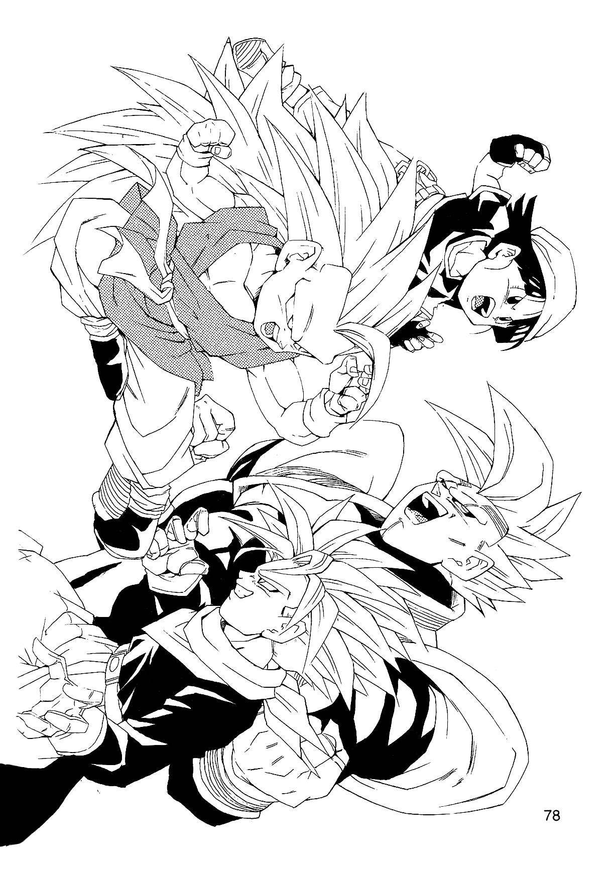 Dragon Ball AF (Young Jijii) ايزى المرعب 第81页