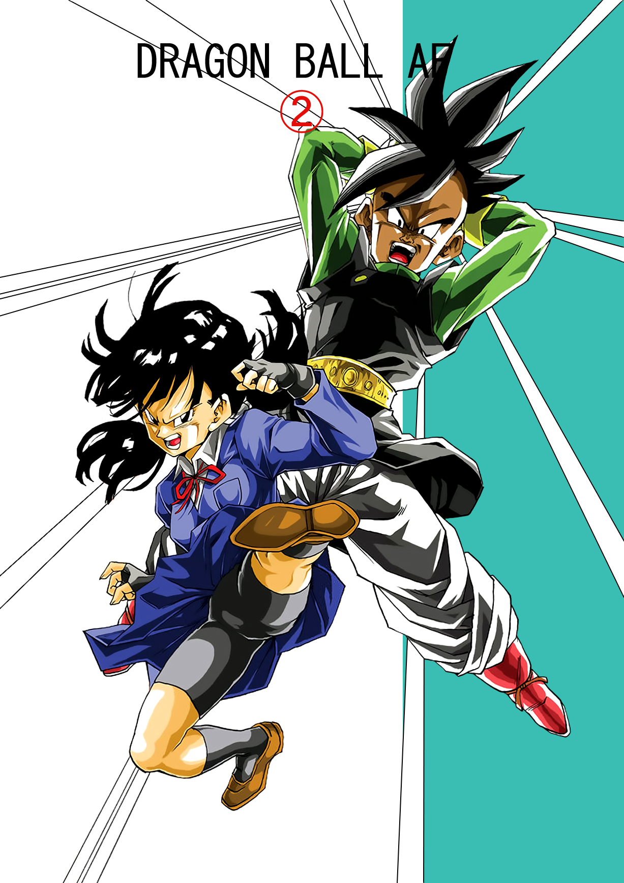 Dragon Ball AF (Young Jijii) ايزى المرعب 第84页