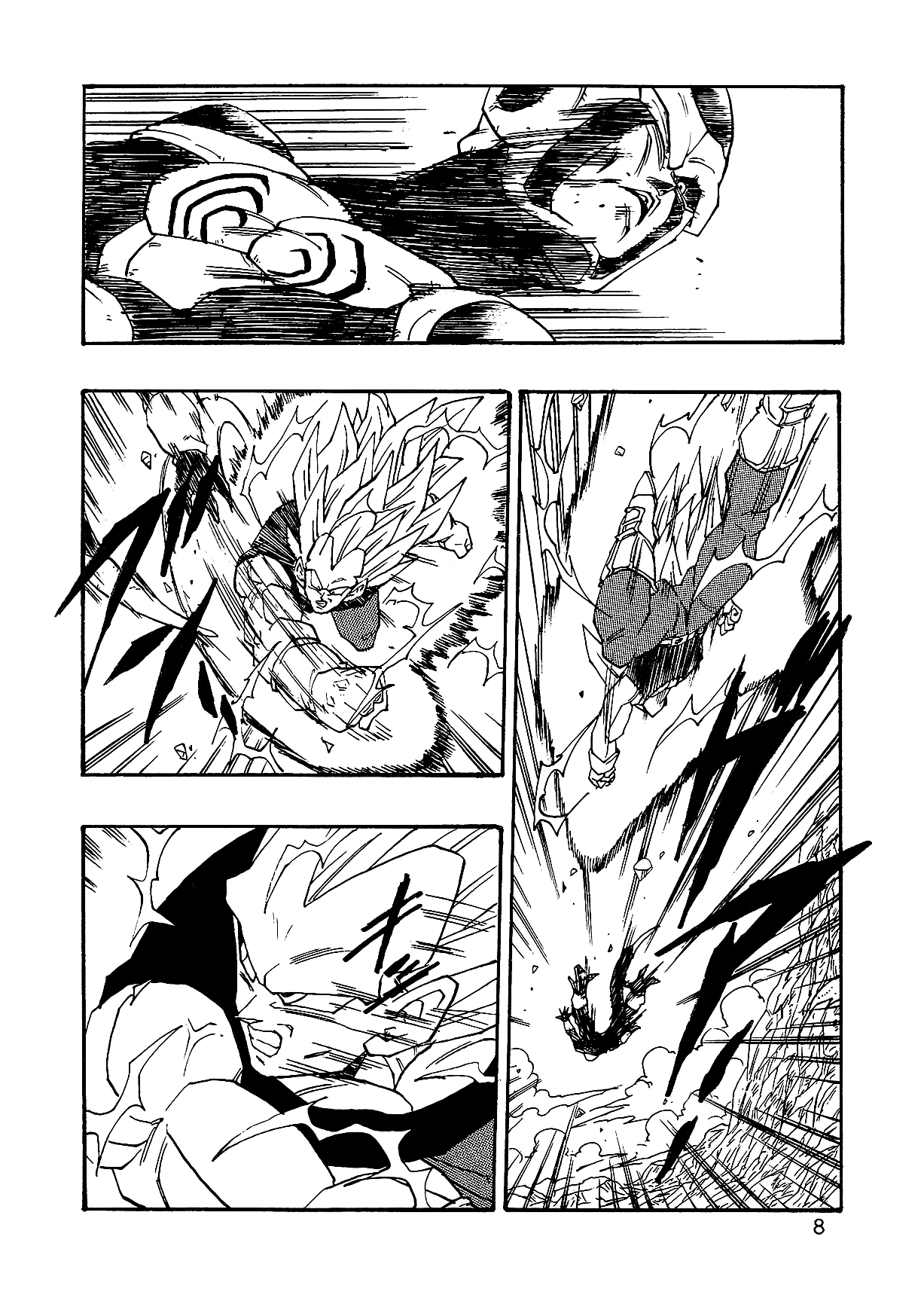 Dragon Ball AF (Young Jijii) ايزى المرعب 第10页