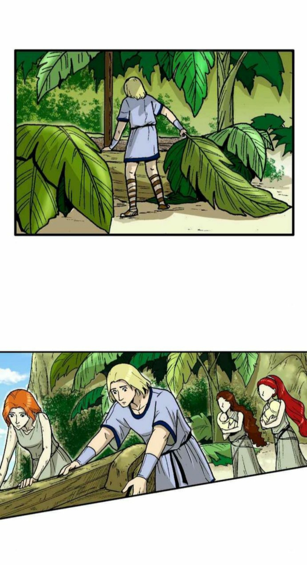 Deities of the ancient Ch. 3 第6页