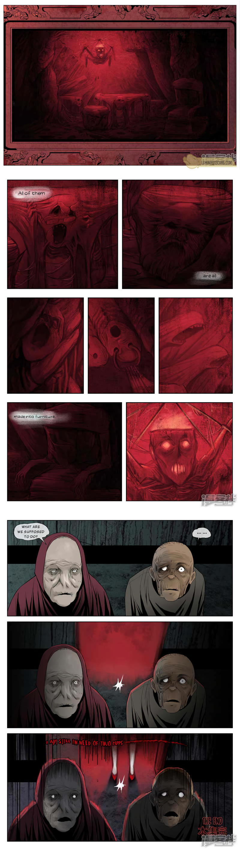 Suspicious Mysteries 第6页