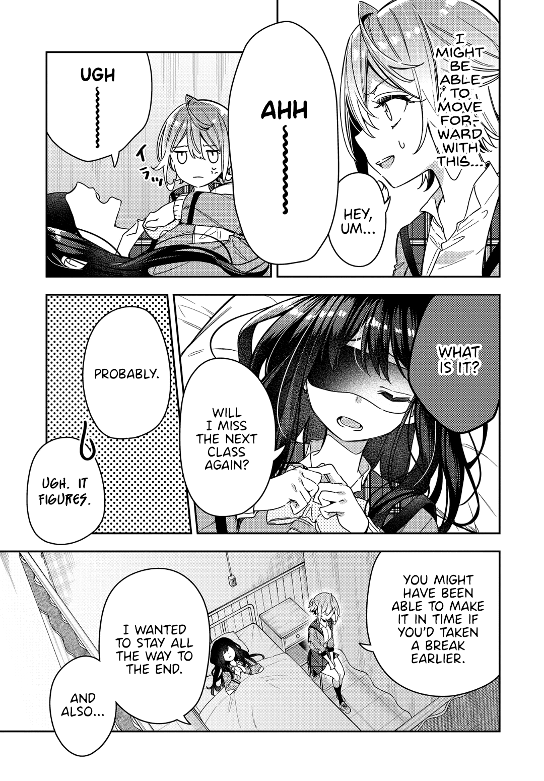 Anemone wa Netsu o Obiru A Secret Between Us 第13页