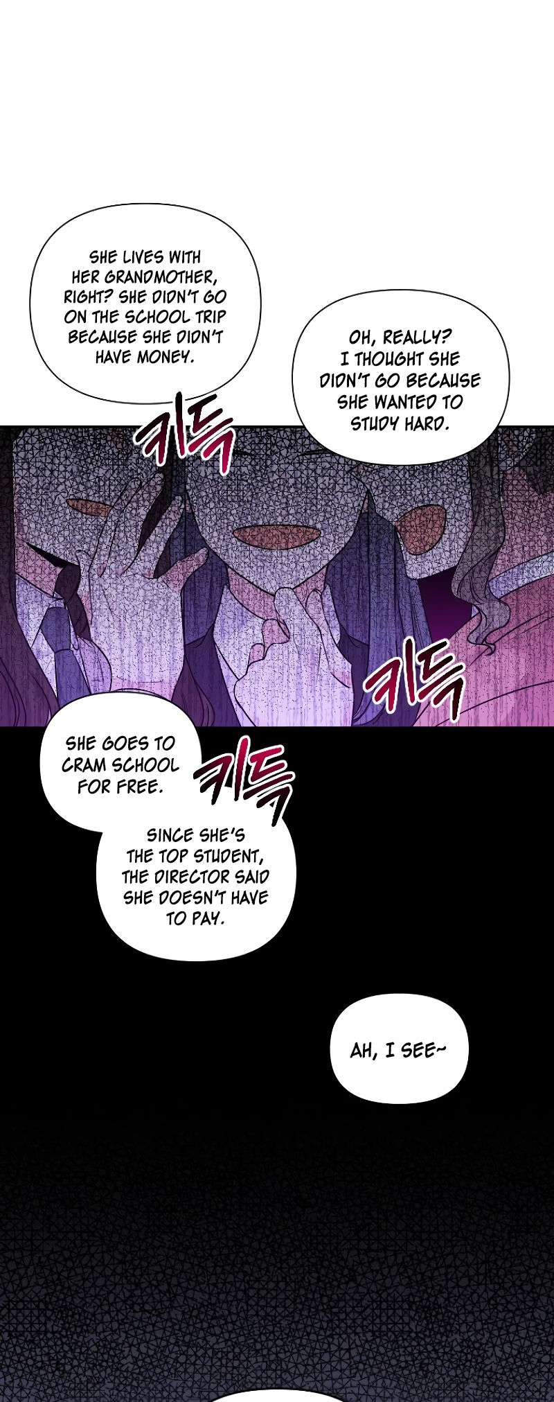 Lovers Beyond Dimension Ch. 1 第16页