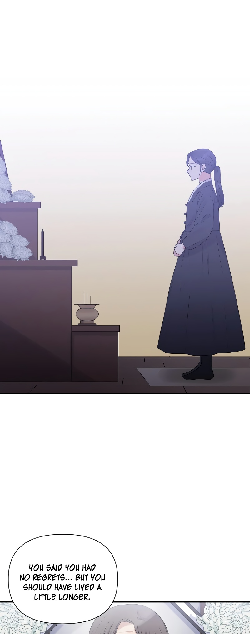 Lovers Beyond Dimension Ch. 1 第19页