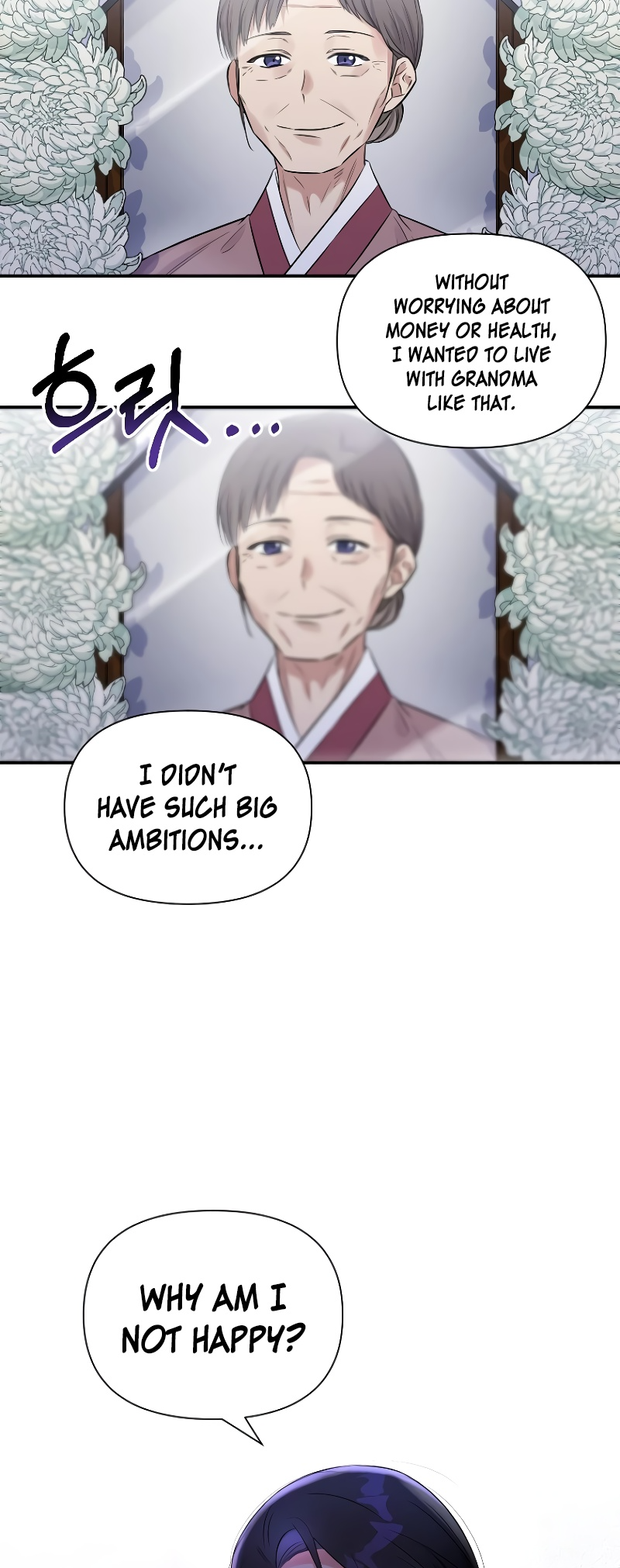 Lovers Beyond Dimension Ch. 1 第20页