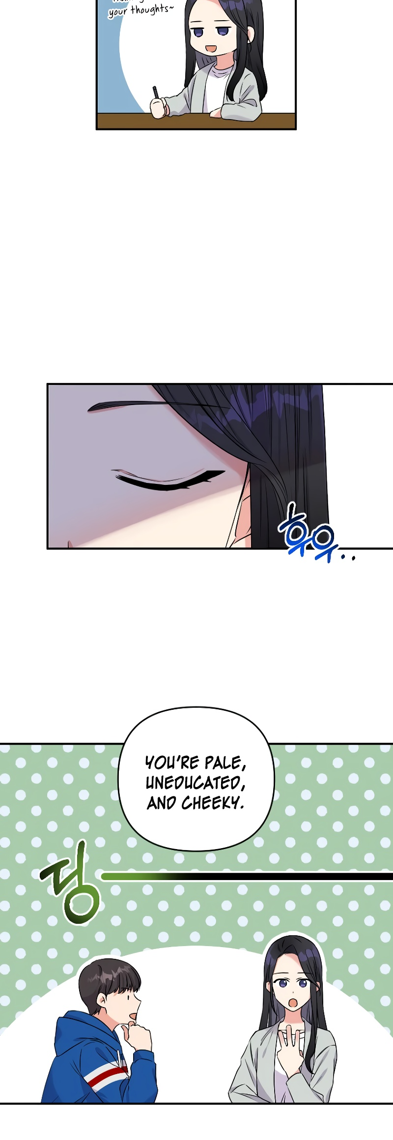 Lovers Beyond Dimension Ch. 1 第24页