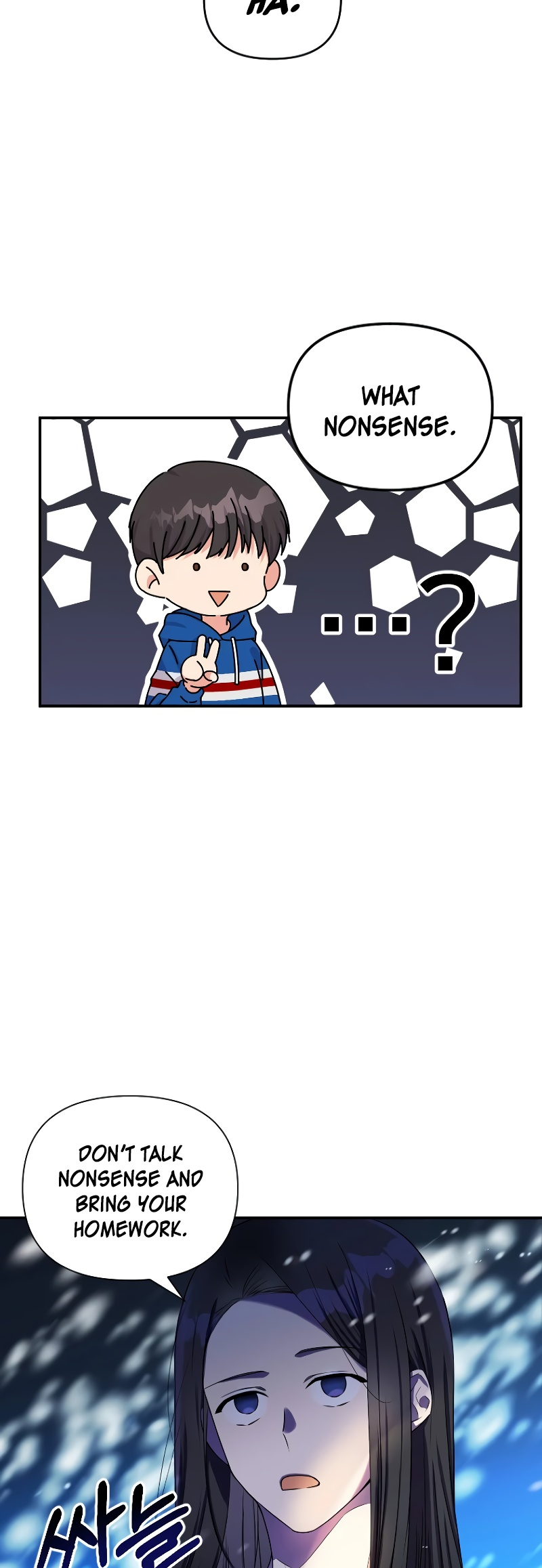 Lovers Beyond Dimension Ch. 1 第26页