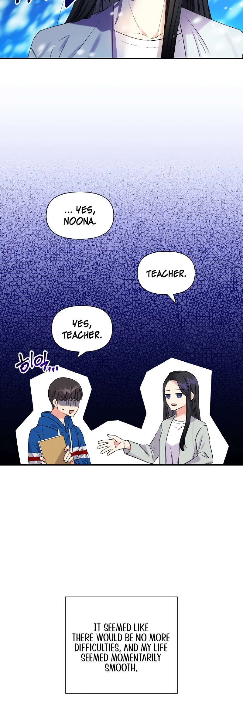 Lovers Beyond Dimension Ch. 1 第27页