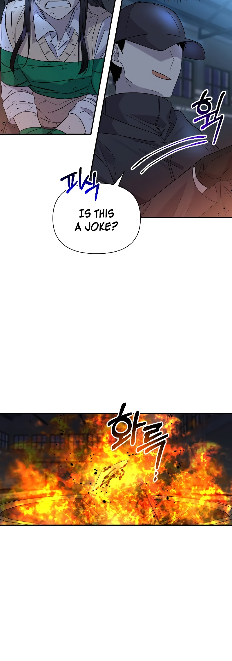 Lovers Beyond Dimension Ch. 1 第33页