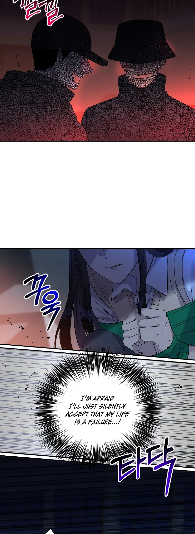 Lovers Beyond Dimension Ch. 1 第37页