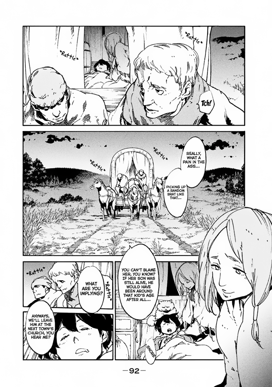 Judicial Duel Blade of Judgement 第5页