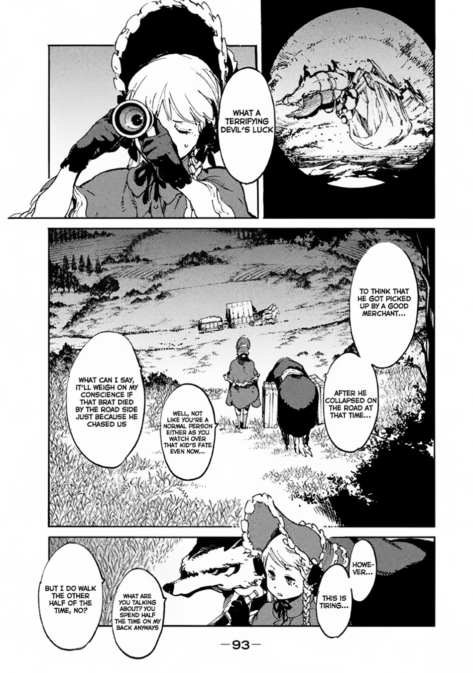Judicial Duel Blade of Judgement 第6页