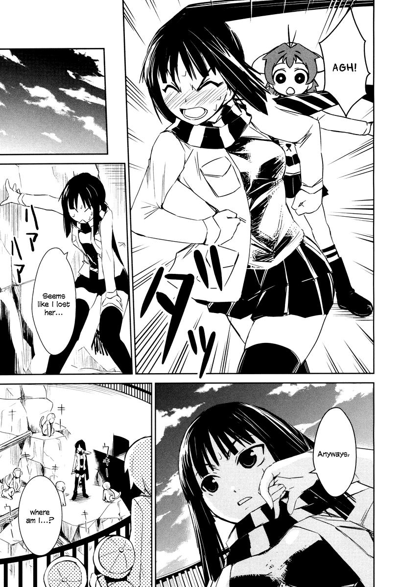 Yamanko! 第8页