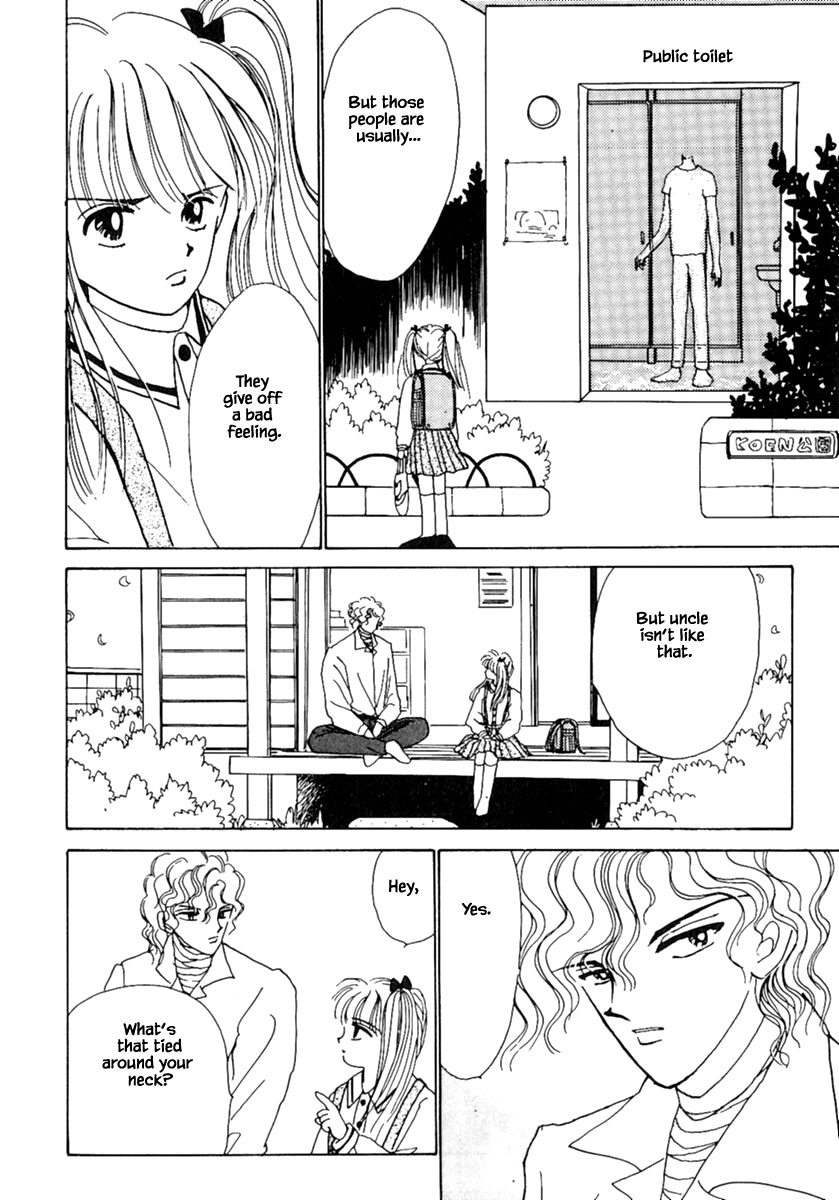 Death, She and I Ch. 5.1 第21页