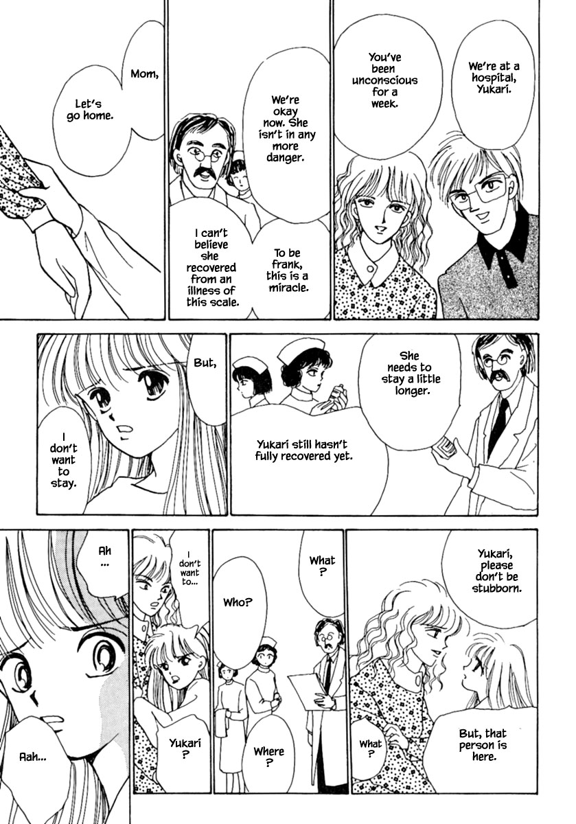 Death, She and I Ch. 5.1 第8页