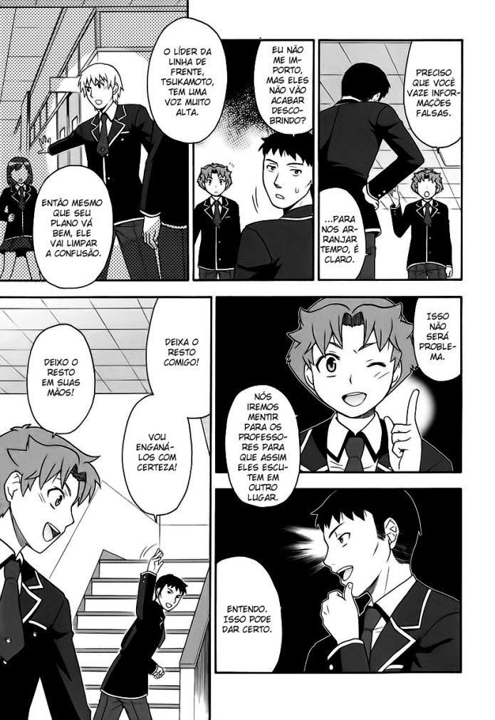Baka to Test to Shoukanjuu Vol. 1 Ch. 3 第13页