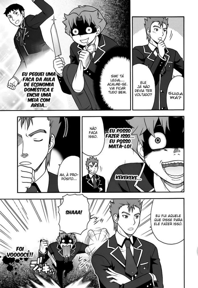Baka to Test to Shoukanjuu Vol. 1 Ch. 3 第27页