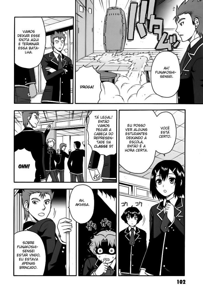 Baka to Test to Shoukanjuu Vol. 1 Ch. 3 第28页
