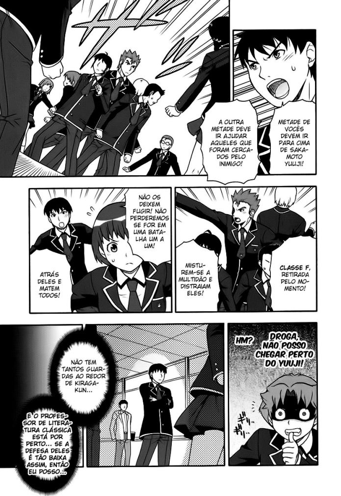 Baka to Test to Shoukanjuu Vol. 1 Ch. 3 第31页