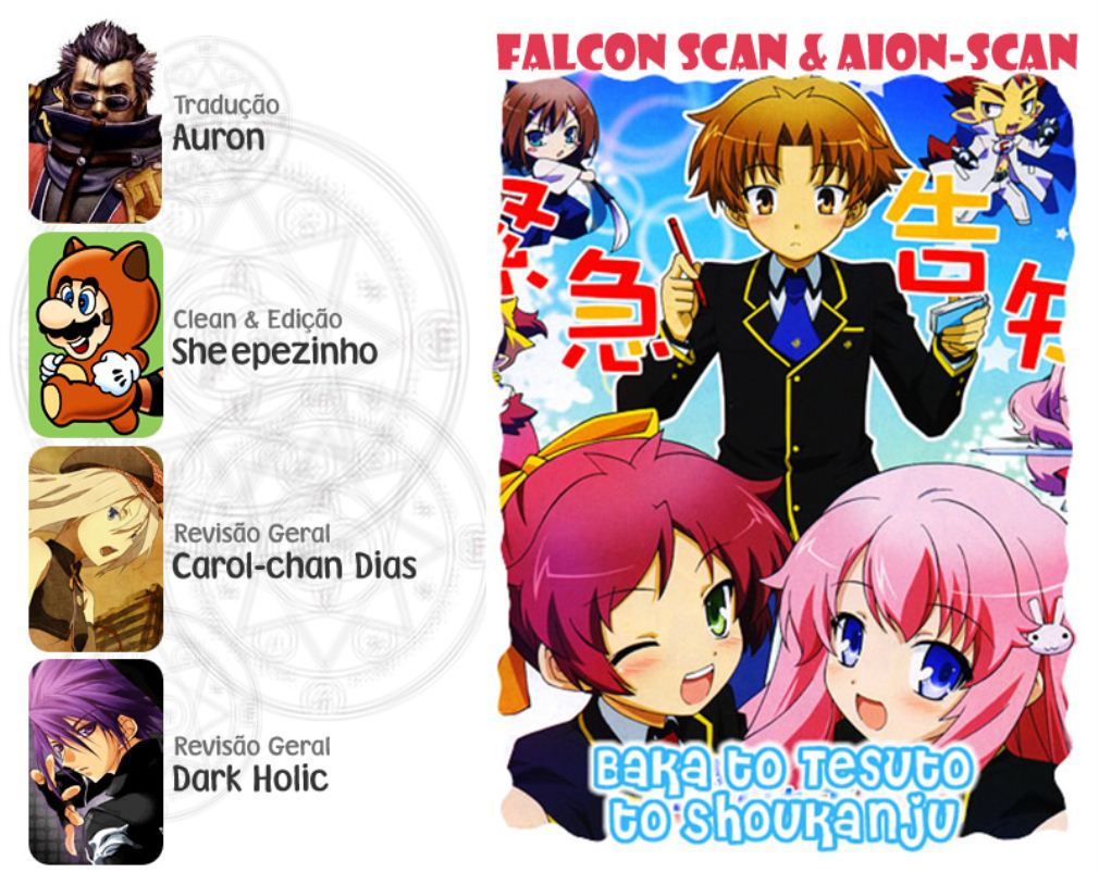 Baka to Test to Shoukanjuu Vol. 1 Ch. 3 第37页