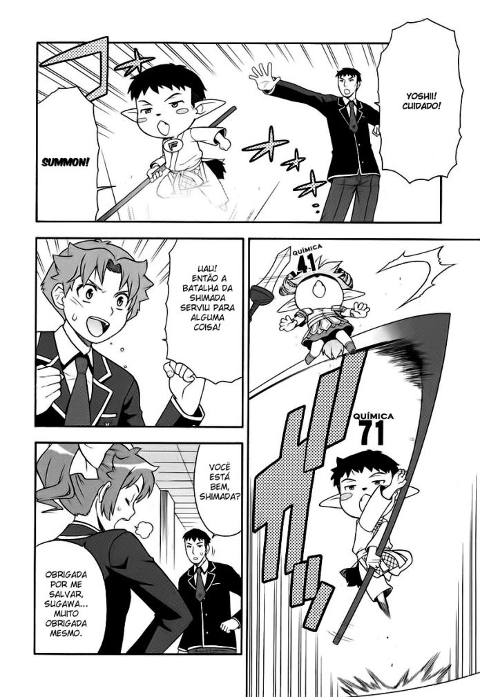 Baka to Test to Shoukanjuu Vol. 1 Ch. 3 第6页