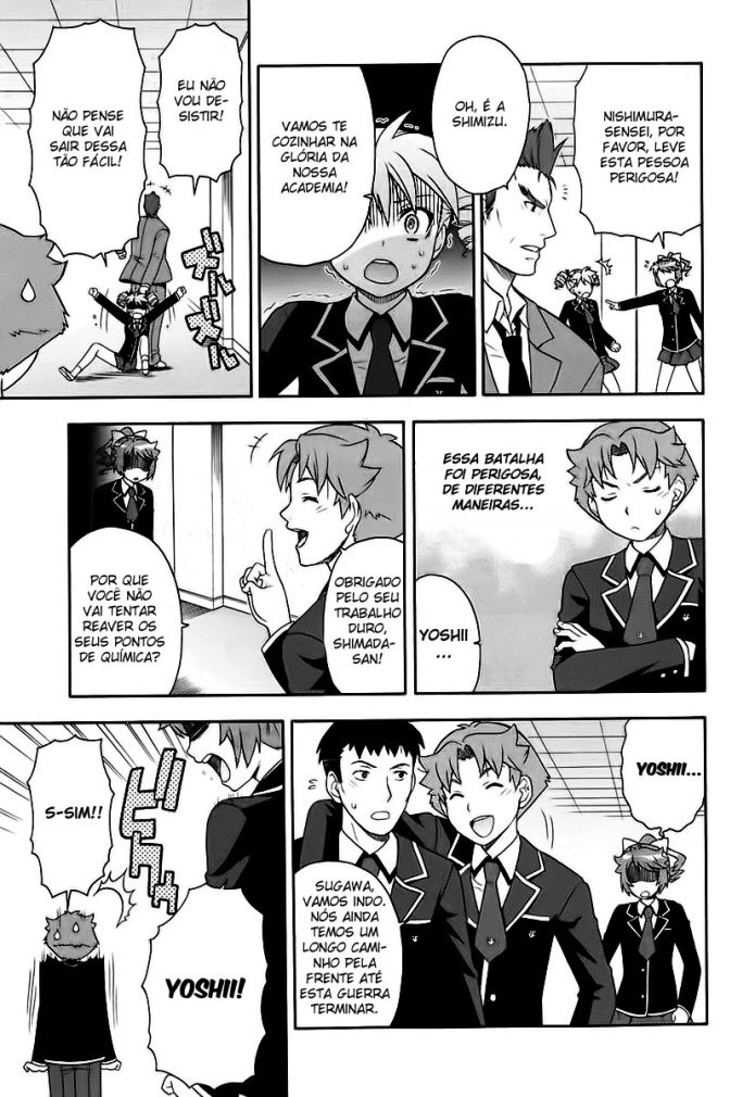 Baka to Test to Shoukanjuu Vol. 1 Ch. 3 第7页
