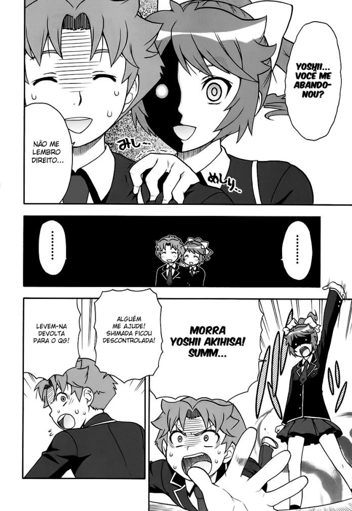 Baka to Test to Shoukanjuu Vol. 1 Ch. 3 第8页
