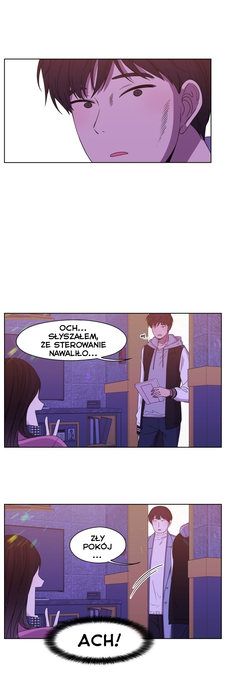 Crush of a Lifetime Ch. 3 第20页