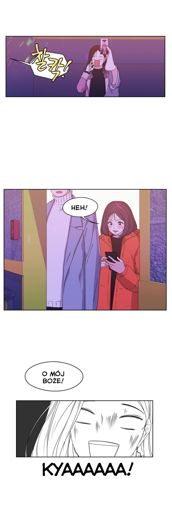 Crush of a Lifetime Ch. 3 第21页