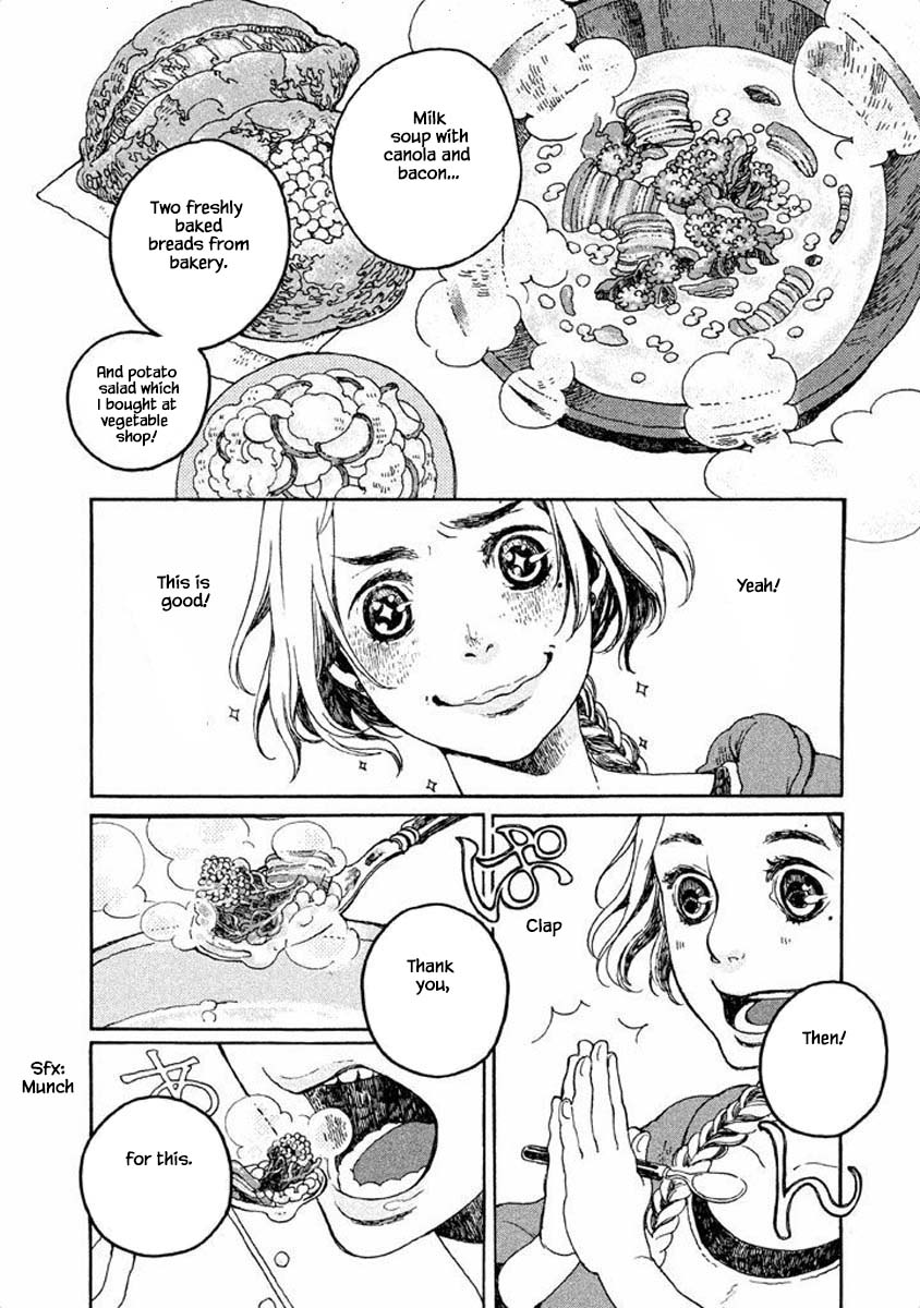 Oli Oli Soup Vol. 1 Ch. 1 第17页