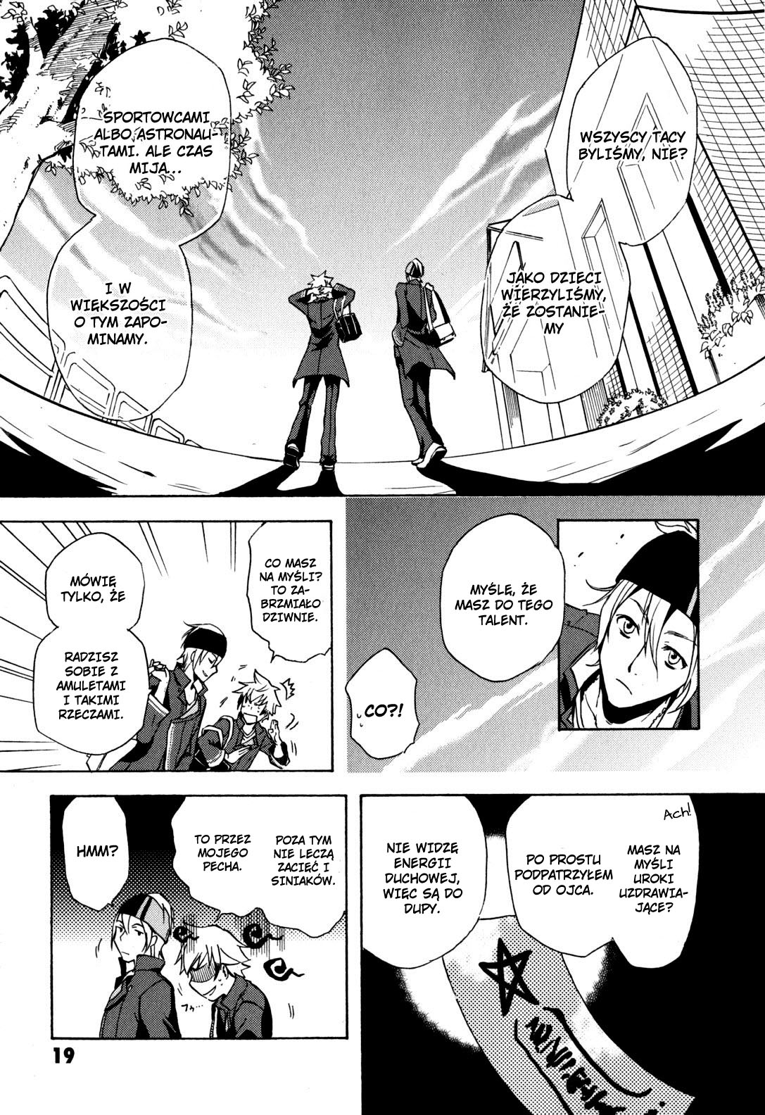 Tokyo Ravens Obietnica 第20页